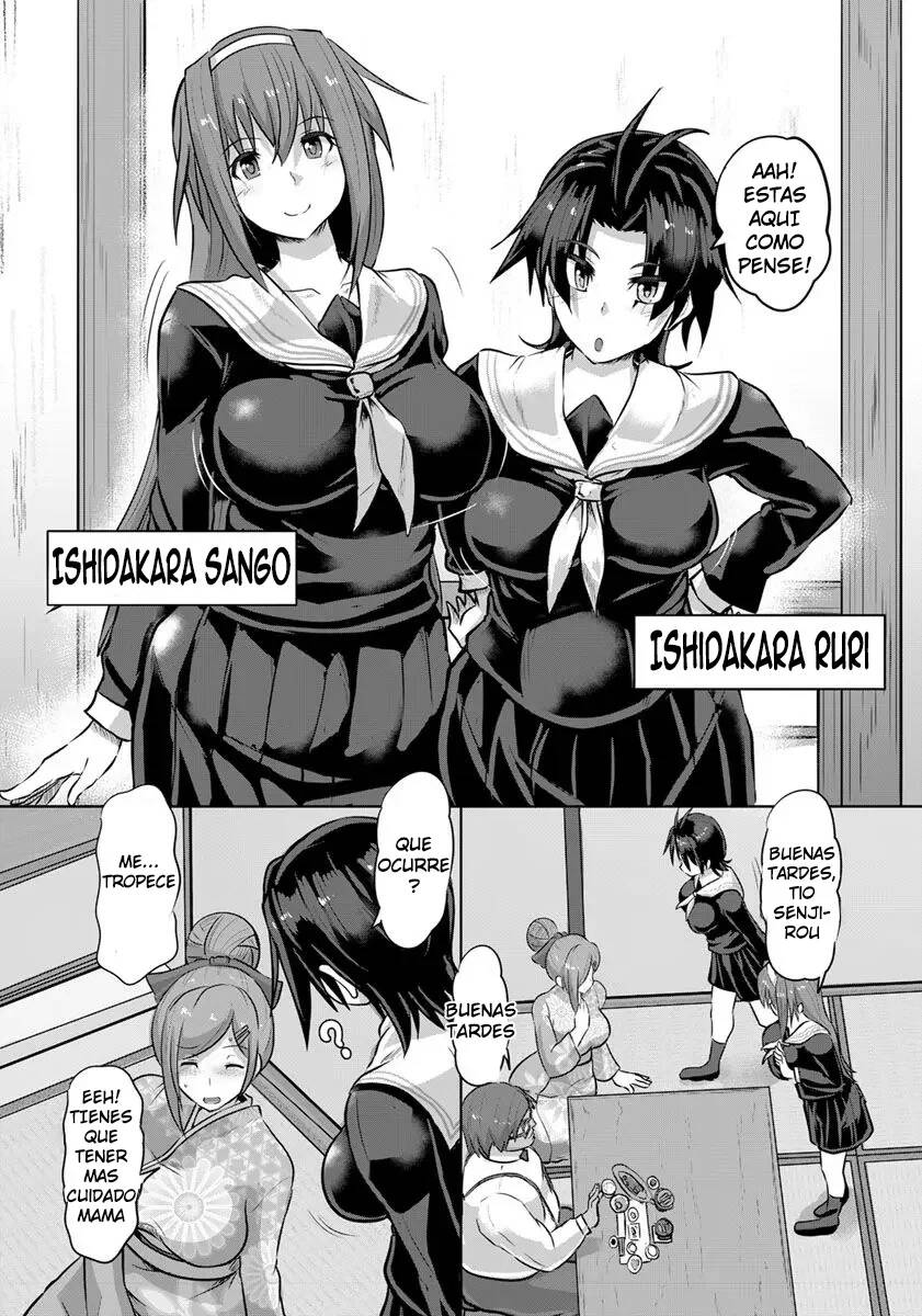 Ryoujoku Onsen -Okami Kyouhaku- page 4 full