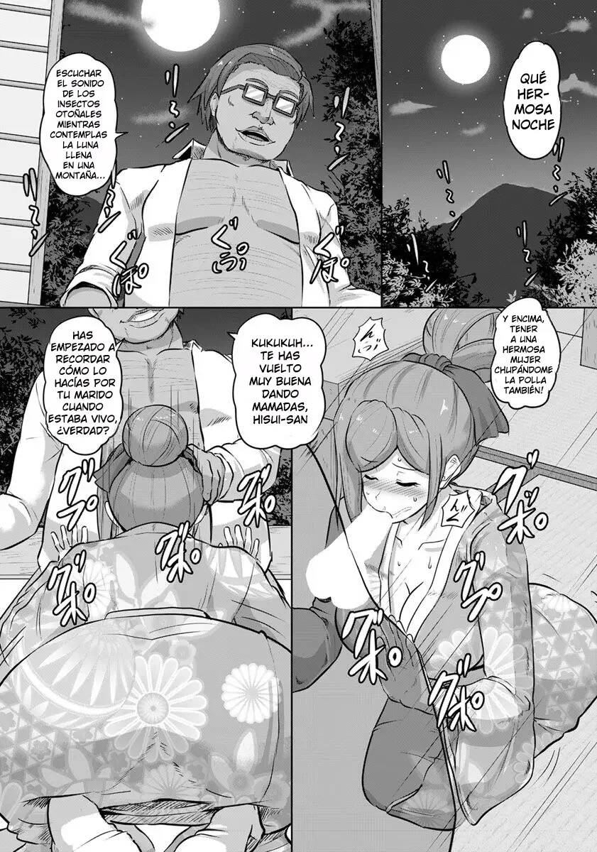 Ryoujoku Onsen -Okami Kyouhaku- page 6 full