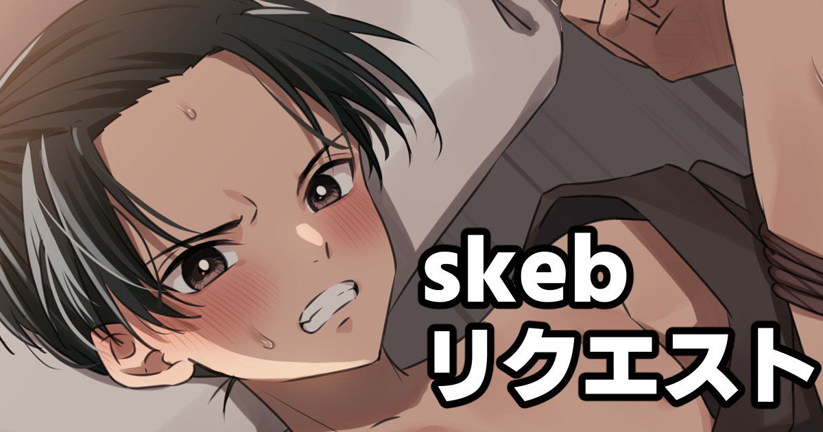 本多忠勝 page 1 full
