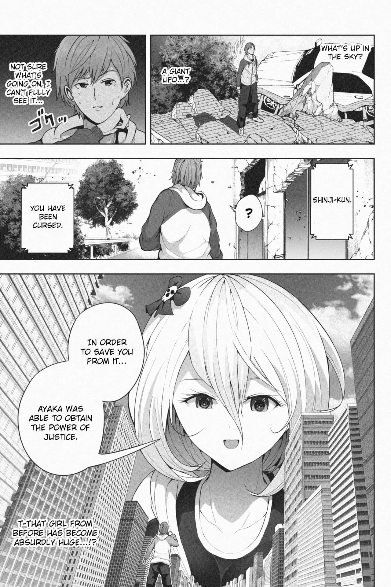 Yandere Giga Kanojo 2 page 4 full