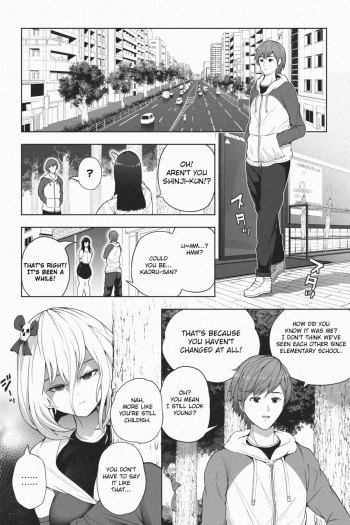 Yandere Giga Kanojo 2 cover