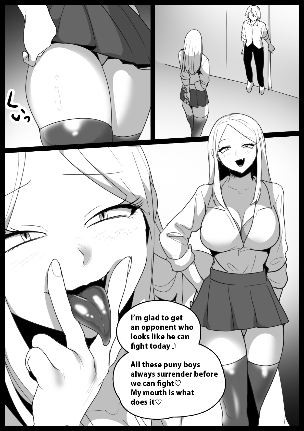 Girls Beat! vs Riko page 2 full