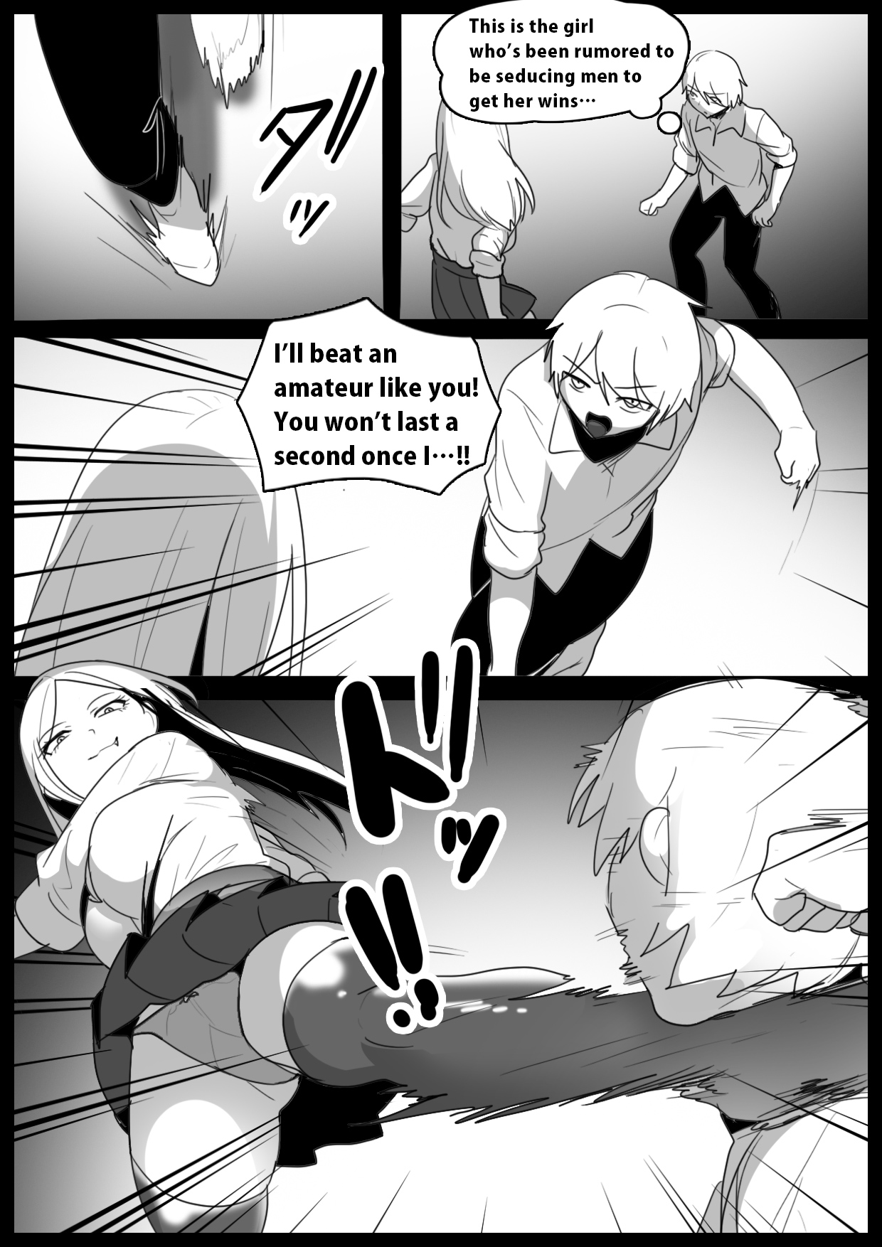 Girls Beat! vs Riko page 3 full