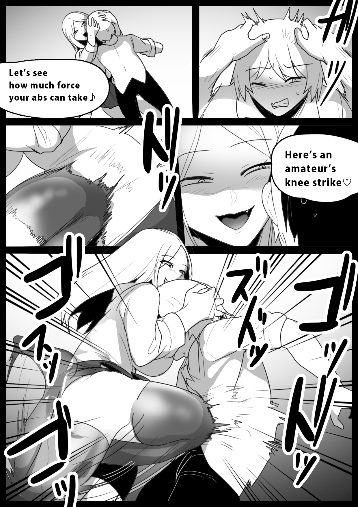 Girls Beat! vs Riko page 5 full