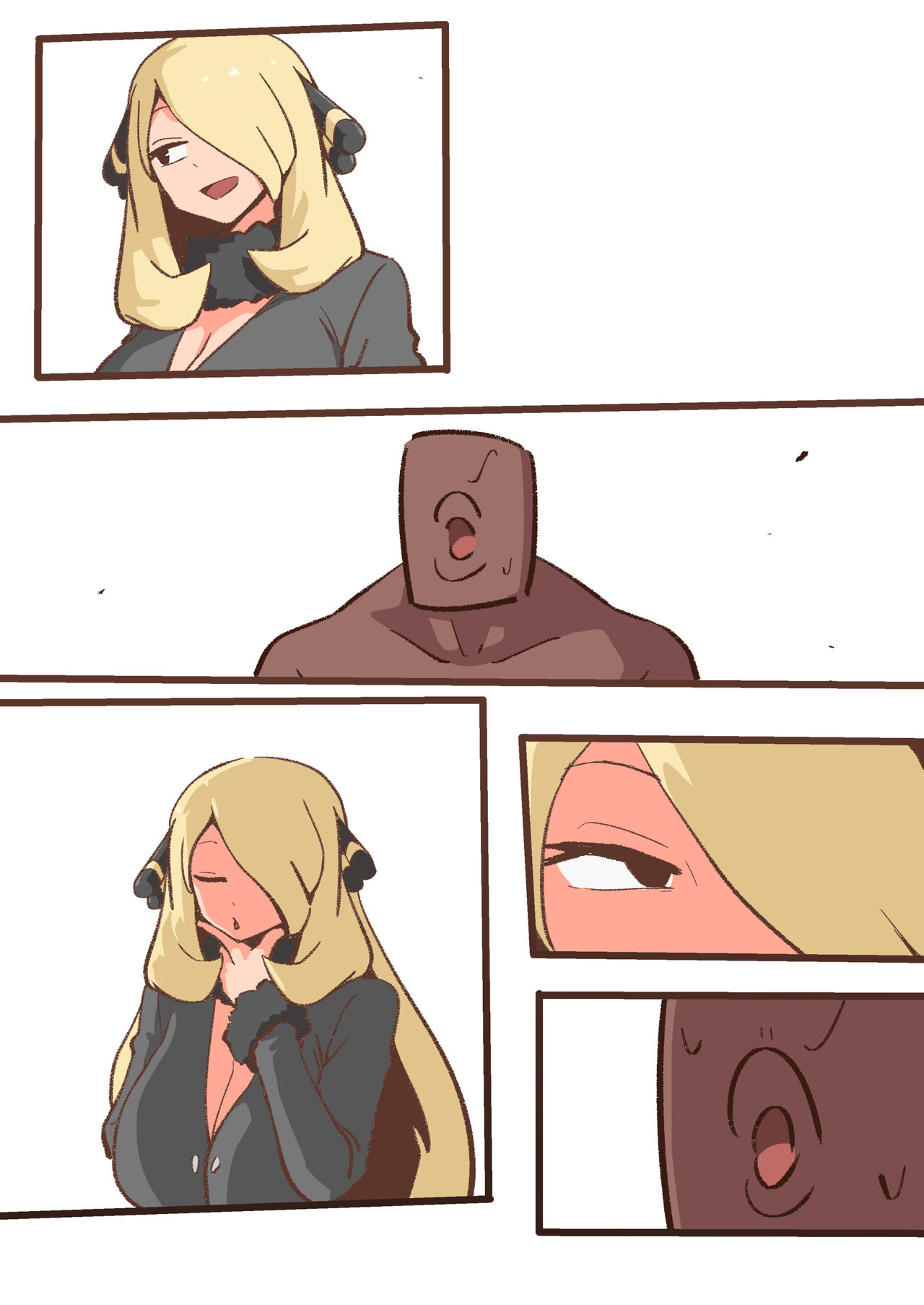 Spank-Man: Rise page 8 full