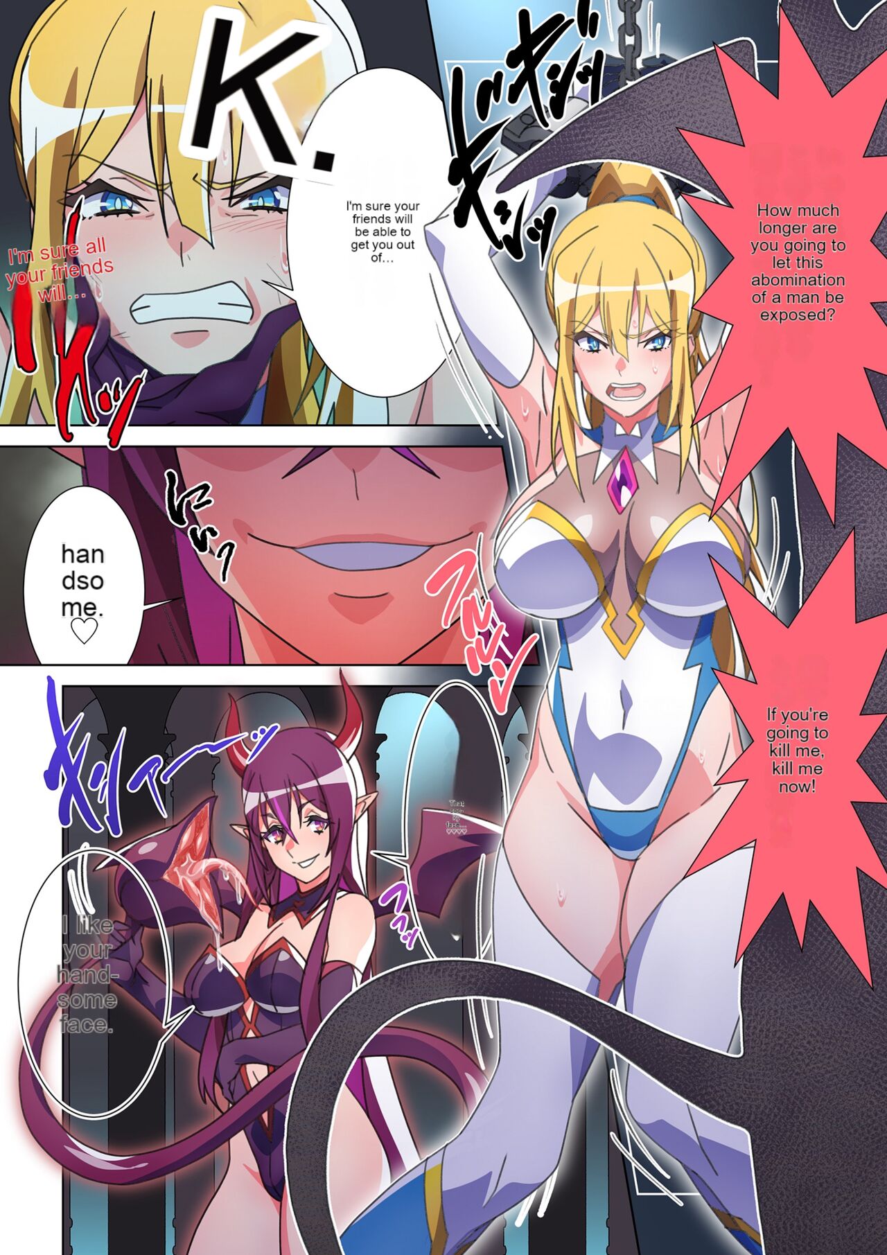 The girl who was turned into Morgessoyo and me who became the strongest succubus page 1 full