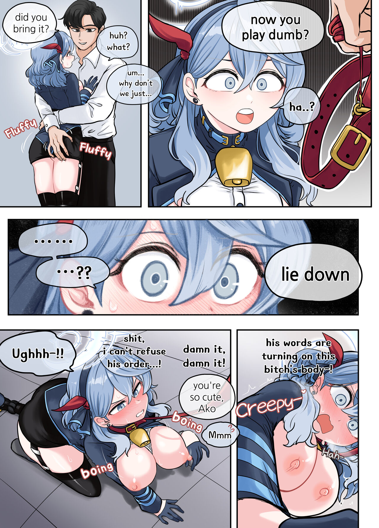 Skin Archive 1 -Ako- page 10 full