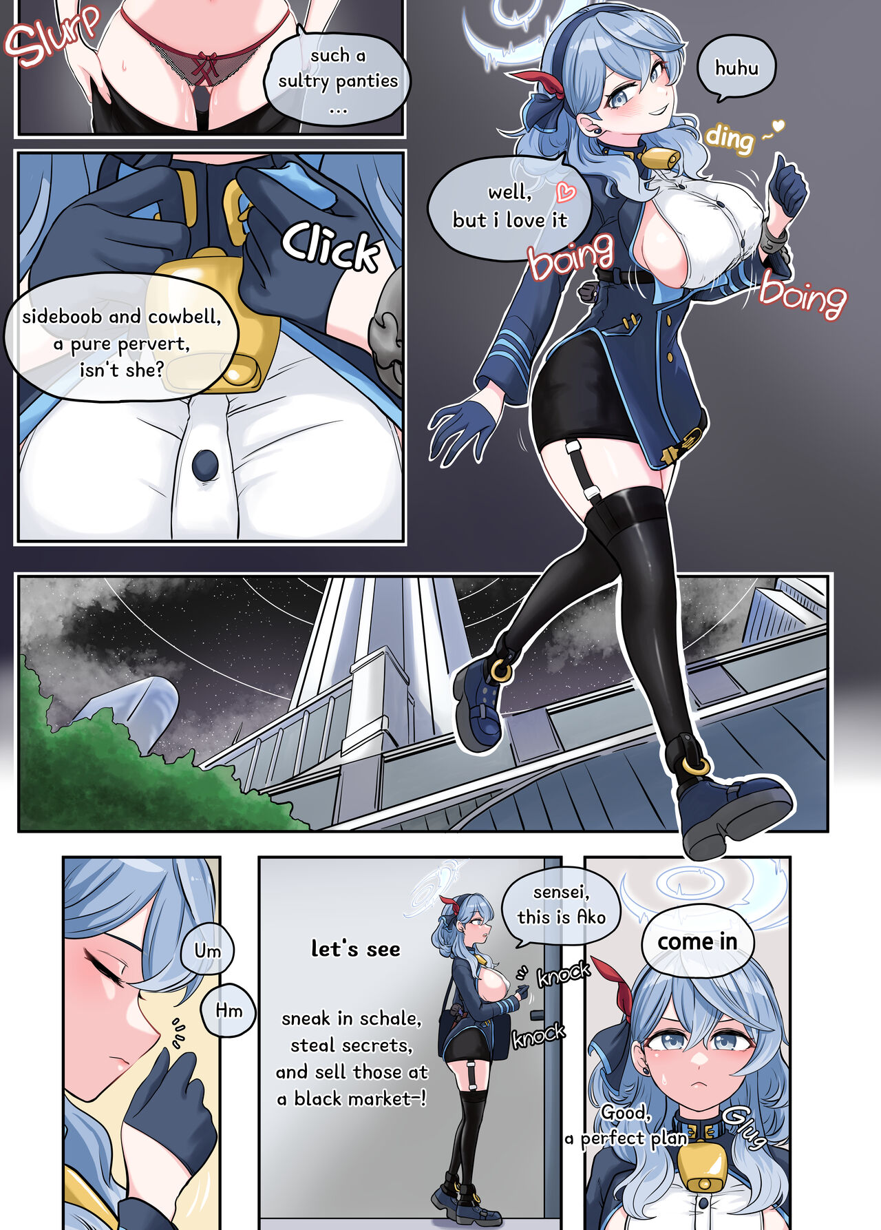 Skin Archive 1 -Ako- page 7 full