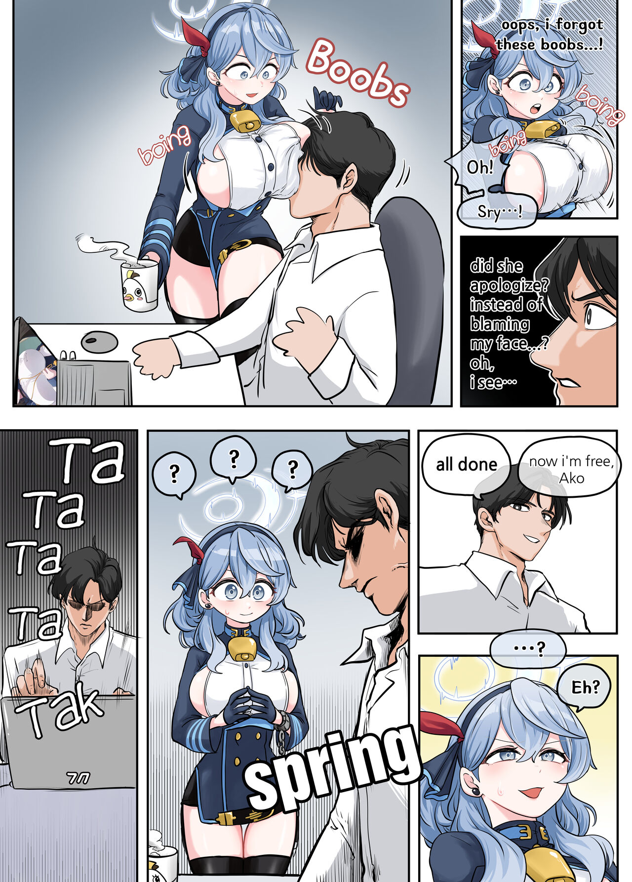 Skin Archive 1 -Ako- page 9 full