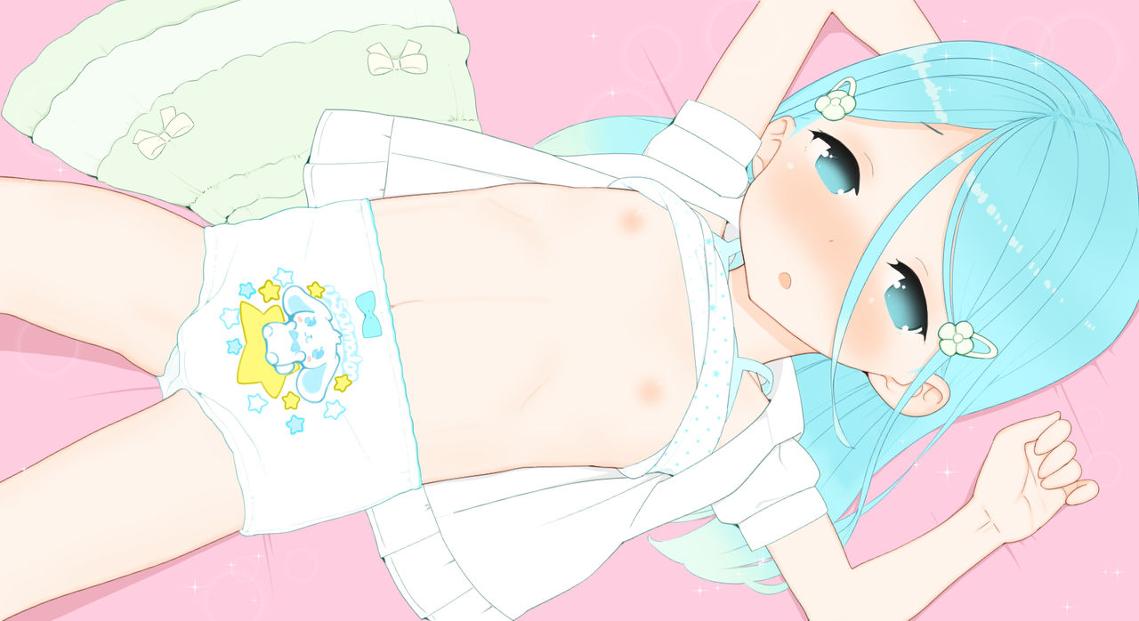 アバジ page 1 full