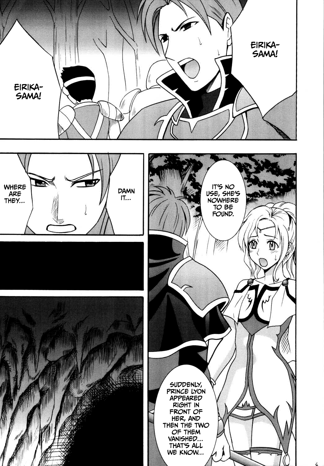 Kouseki no Kizuato | Scarred Sacred Stone page 3 full