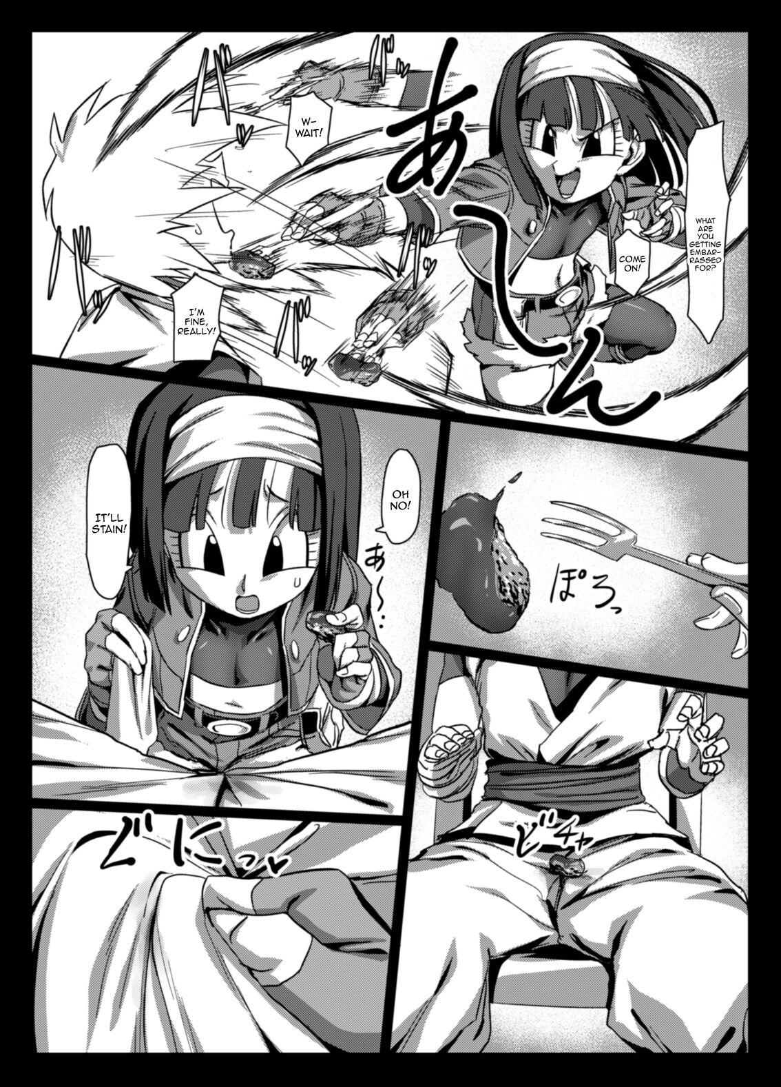 Zeno ni Omakase! | Leave It to Xeno! page 10 full