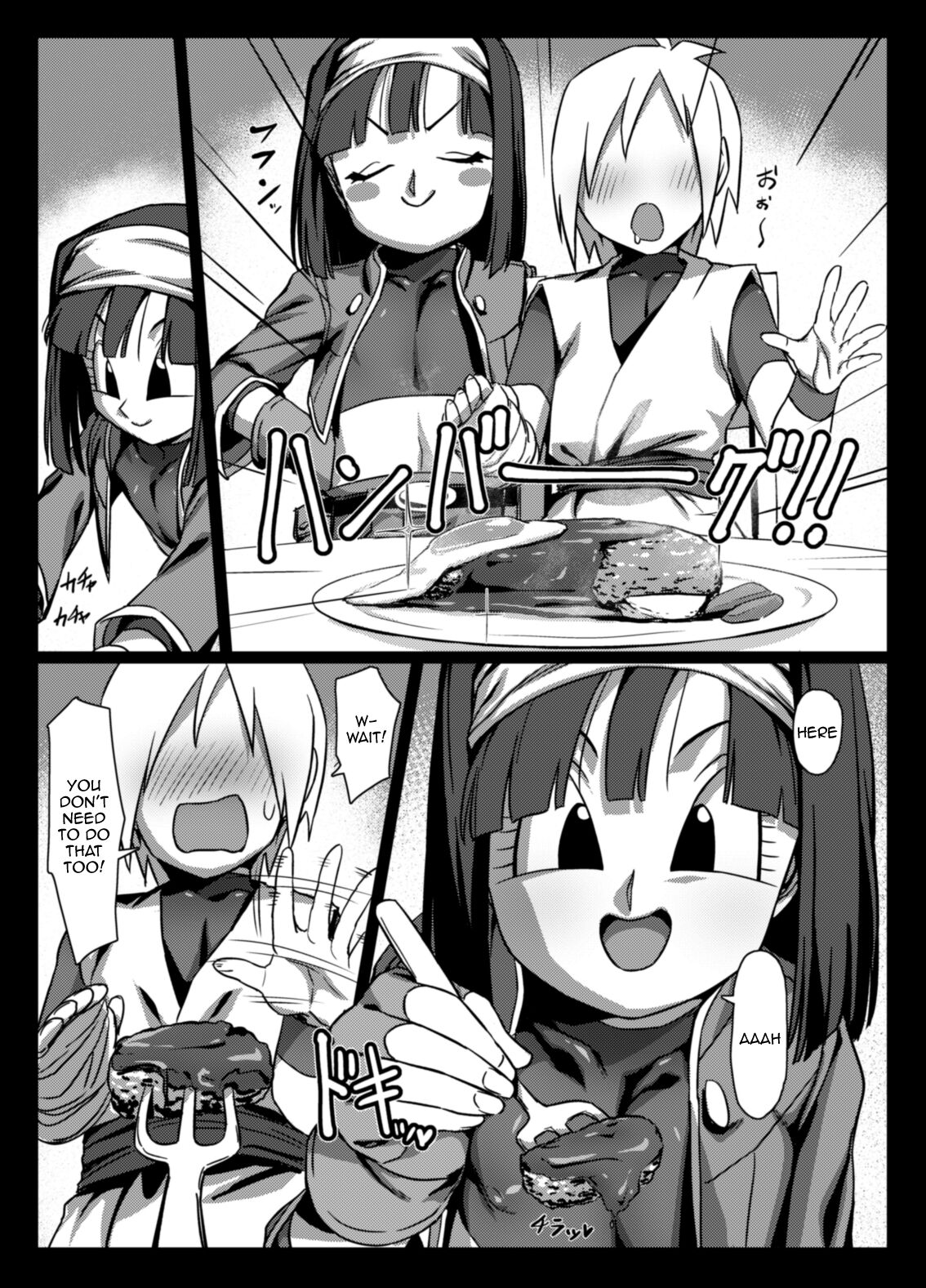 Zeno ni Omakase! | Leave It to Xeno! page 9 full