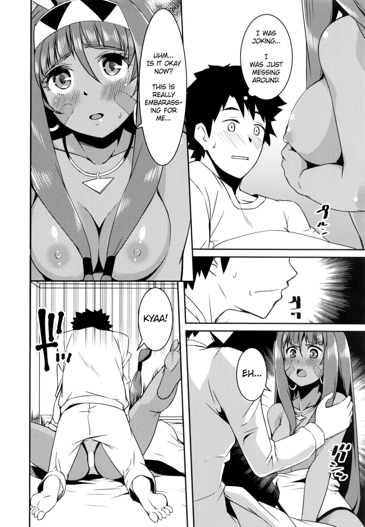 Pharaox page 7 full