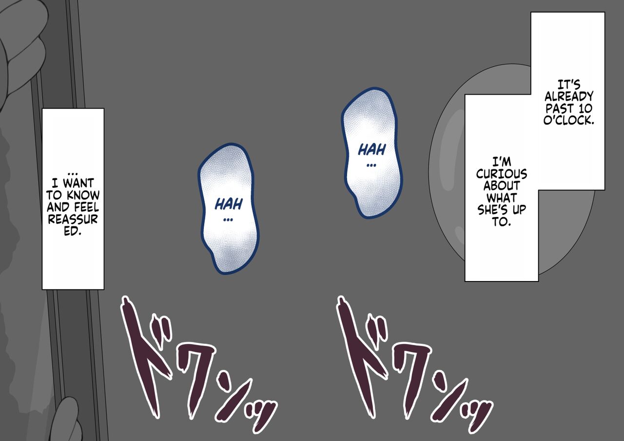 "Kanojo wa Nerawareteiru" ~Yukino no Itazura~ | She Is Being Targeted ~Yukino's Mischief~ page 7 full