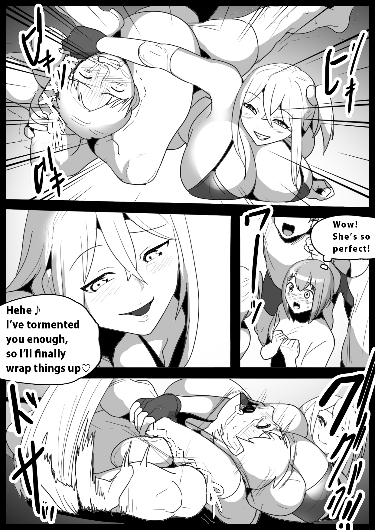 Crushed by her Kouhai: Defeated and Disgraced before her Beloved Senpai page 3 full