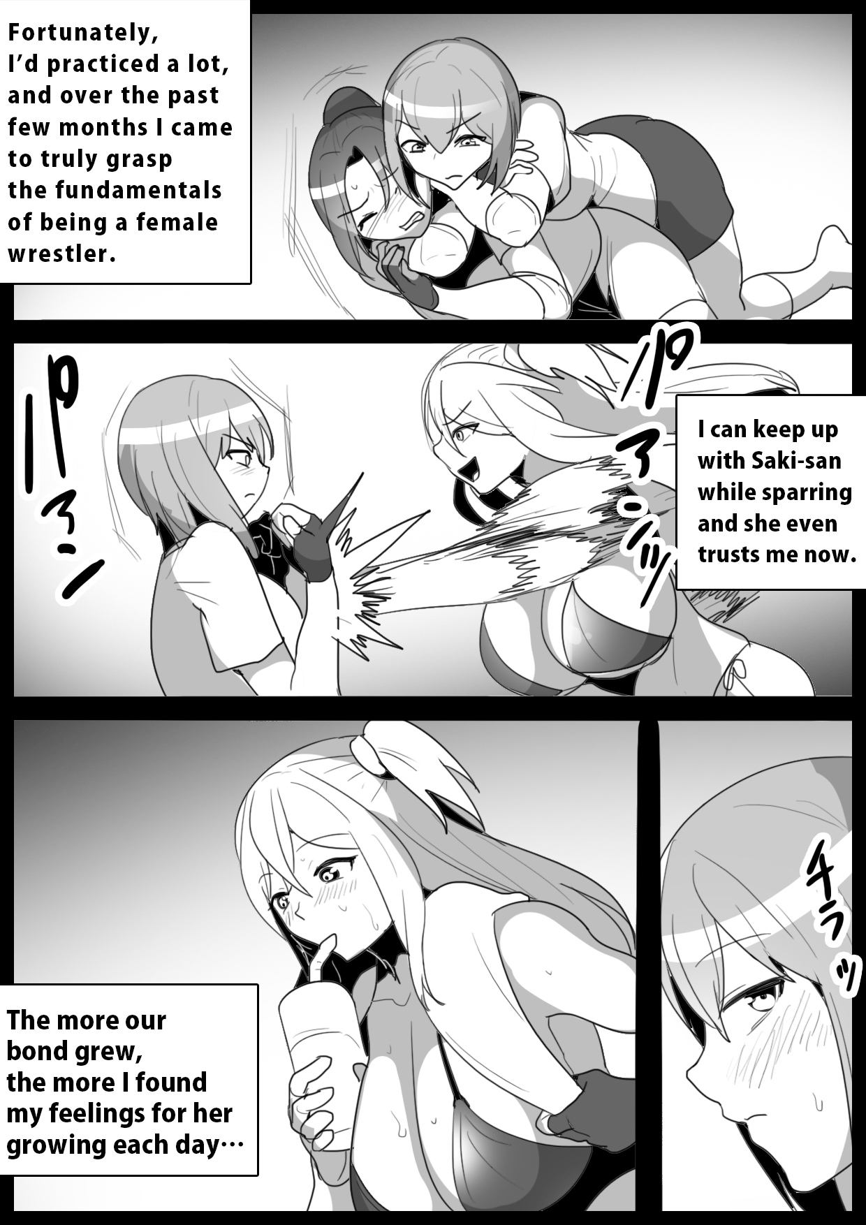 Crushed by her Kouhai: Defeated and Disgraced before her Beloved Senpai page 9 full