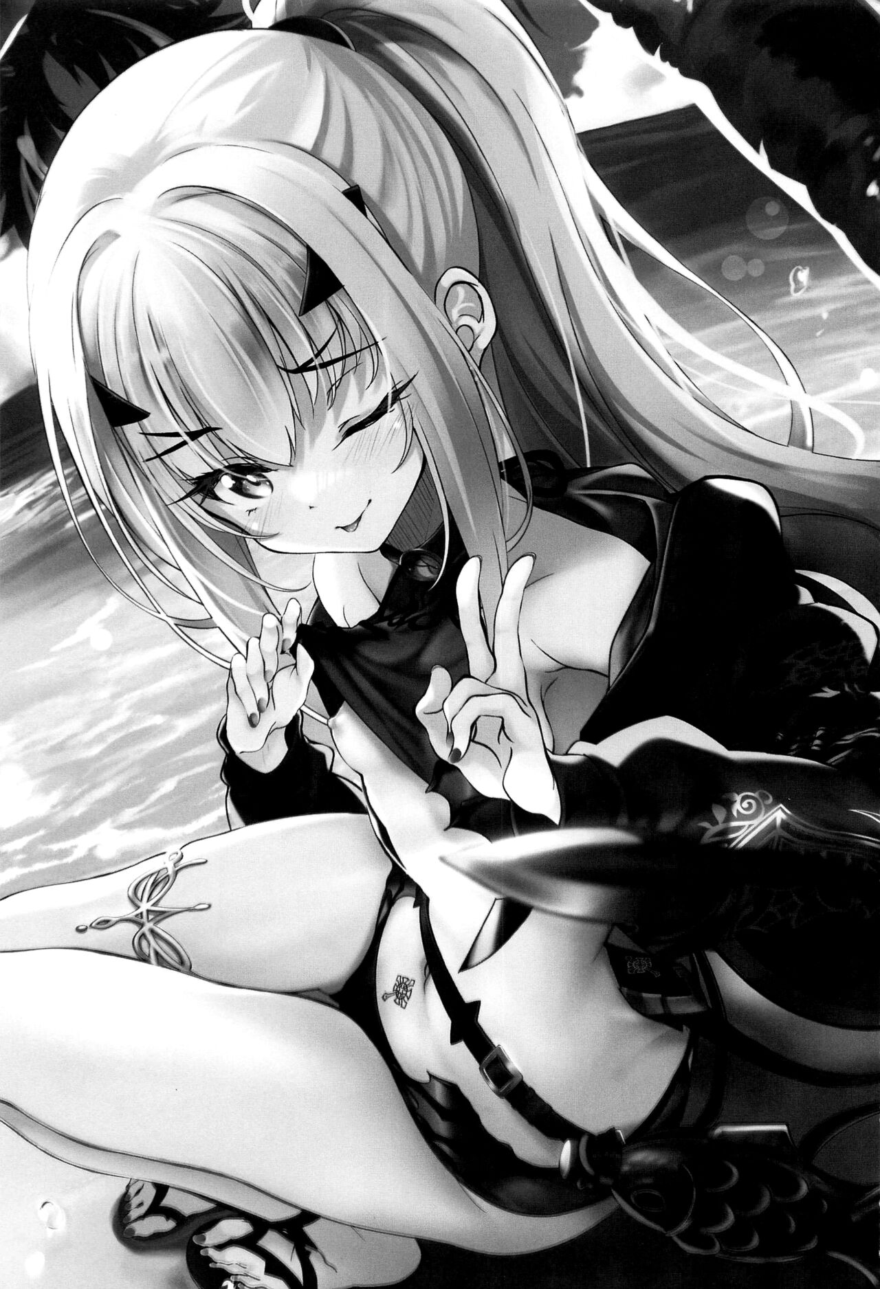 Mizugi no Icha Koi Dragon Melusine page 2 full
