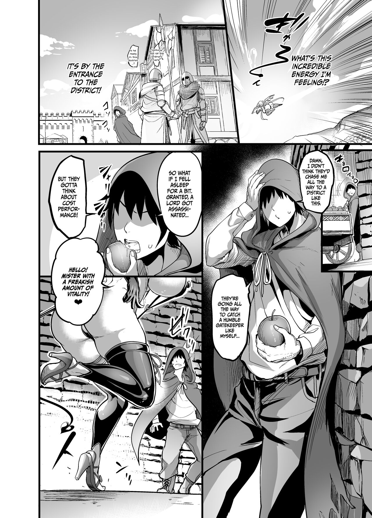 Youkoso Succubus Machi e! | Welcome to Succubus District! page 3 full