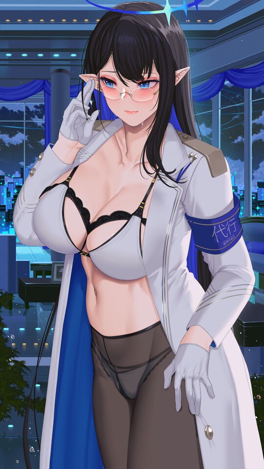 Nanagami Rin page 4 full