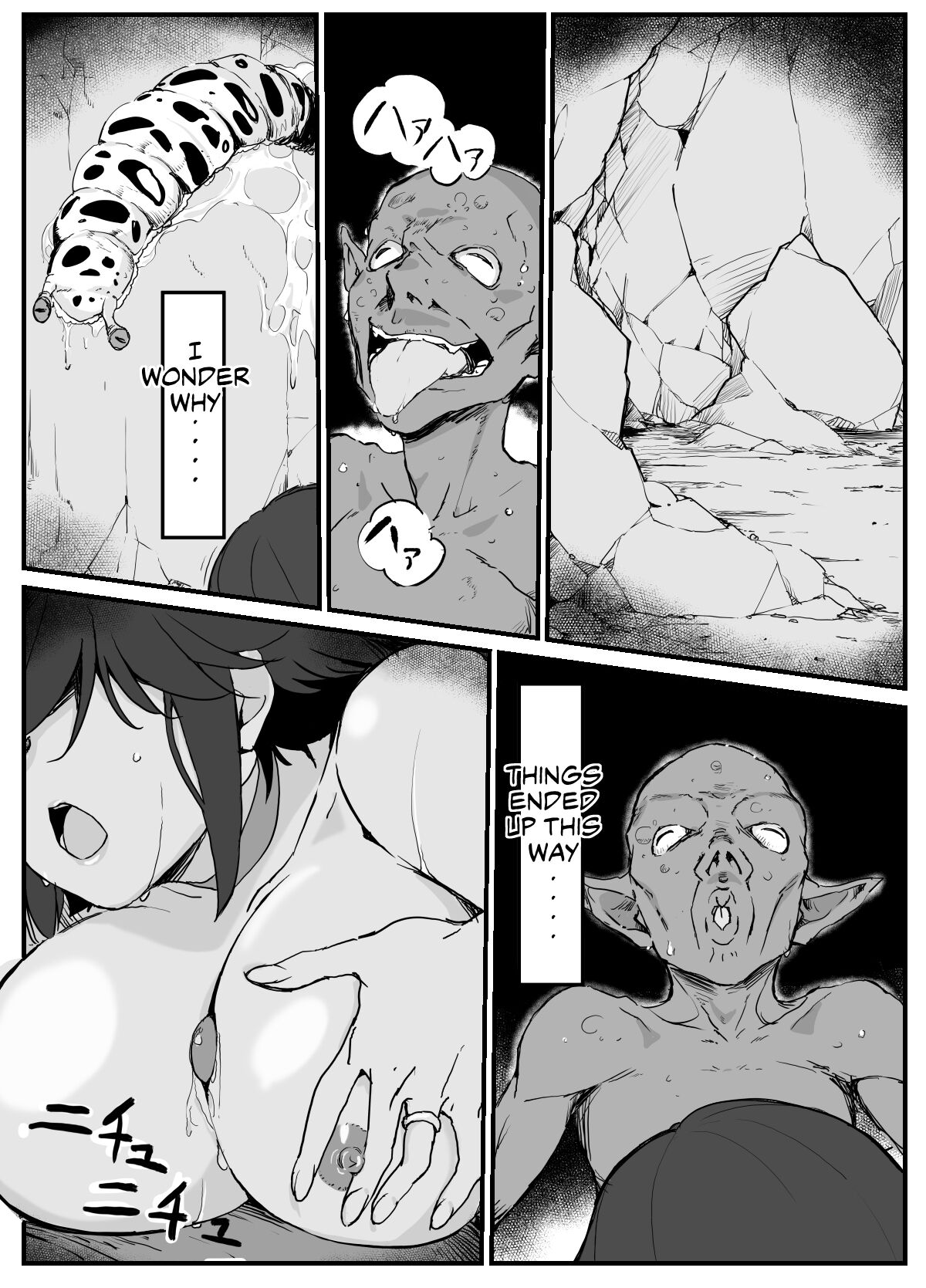 Hitozuma Boukensha Doukutsu ~Teikyuu Monster Oppai Houshi~ | Married Adventurer Cave Adventuring ~Low Rank Monsters Boob Service~ page 2 full