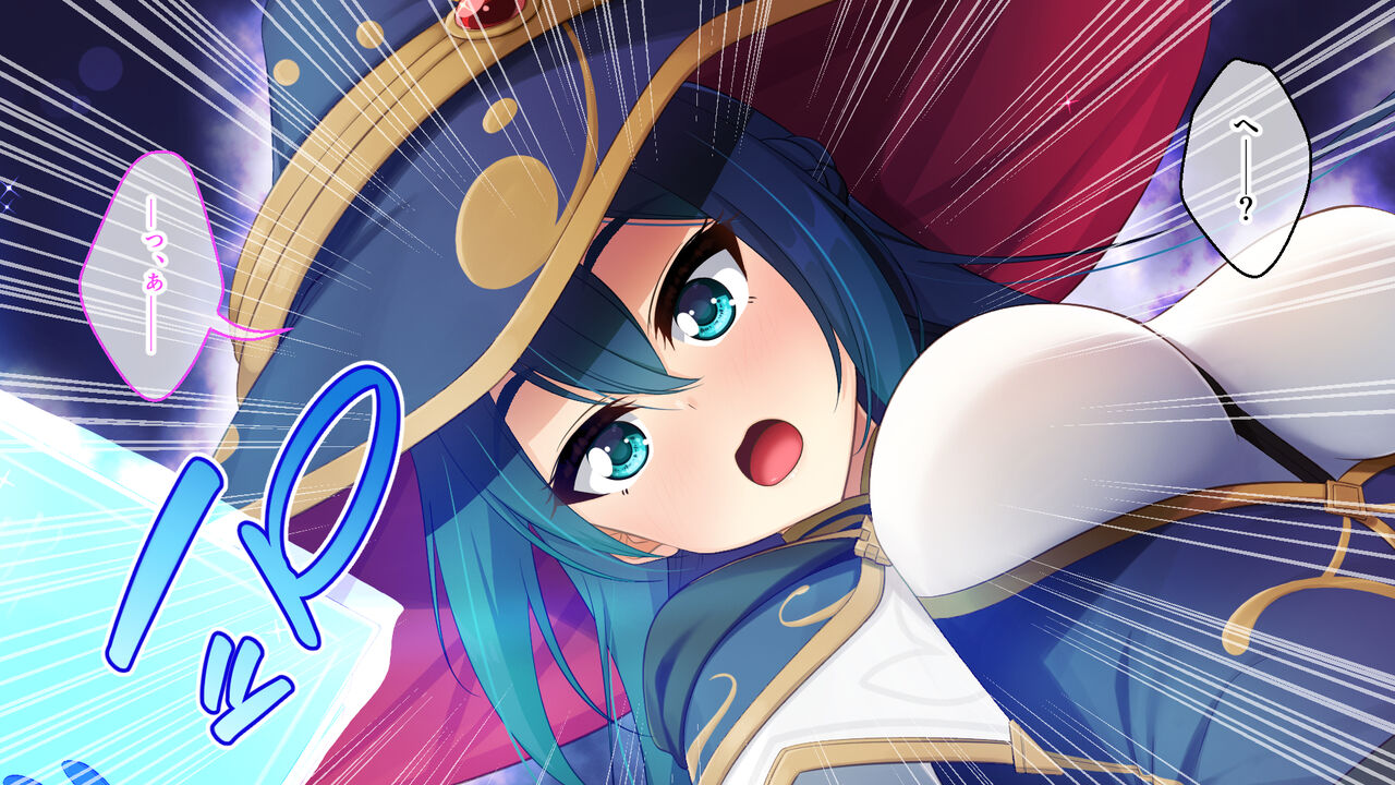 落ちこぼれ魔女エロースの奮闘記 ～召喚された異世界でペット扱いされる僕～ 総集編大きいサイズ（1920×1080） page 6 full