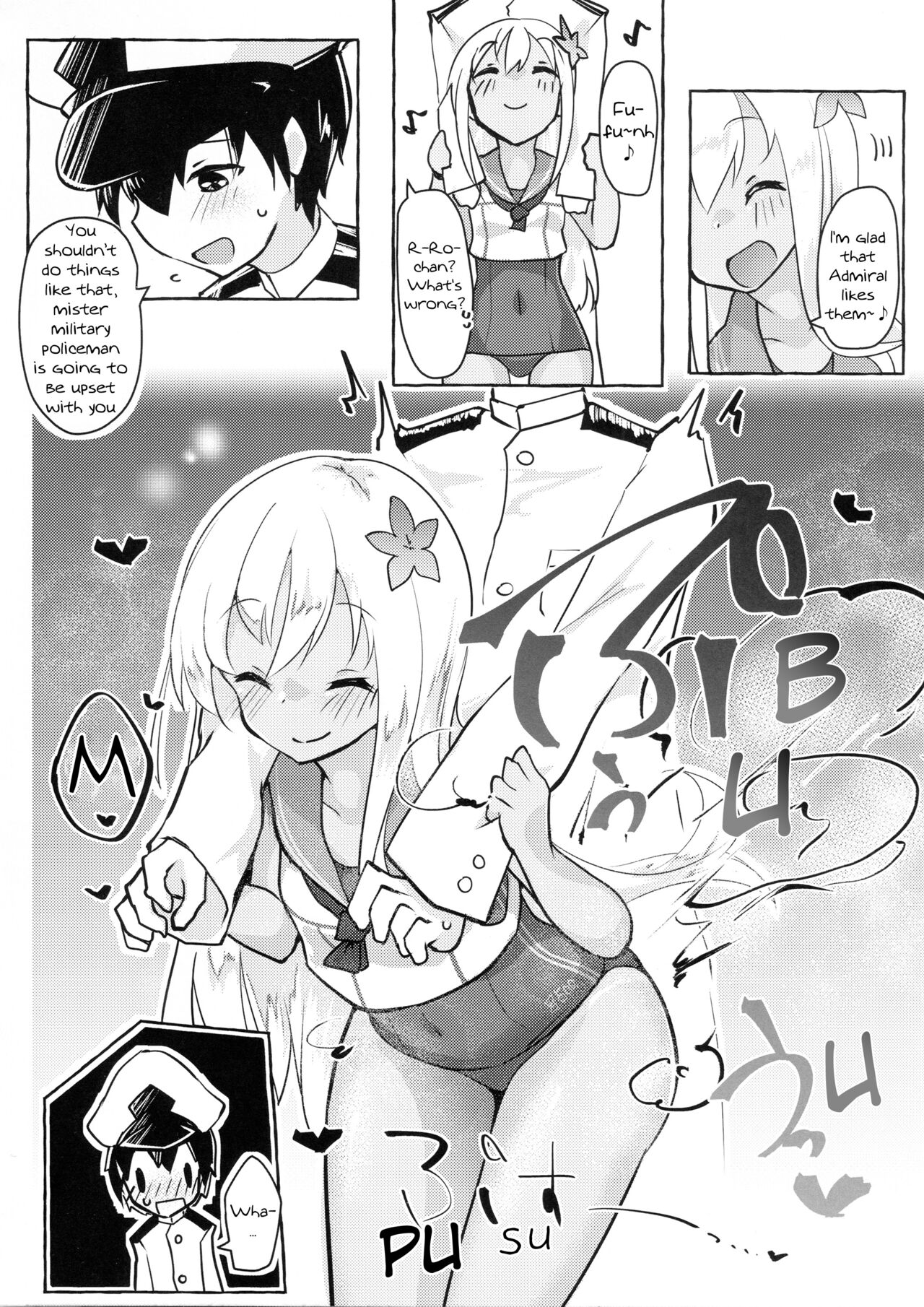 Danke! Danke!! page 5 full