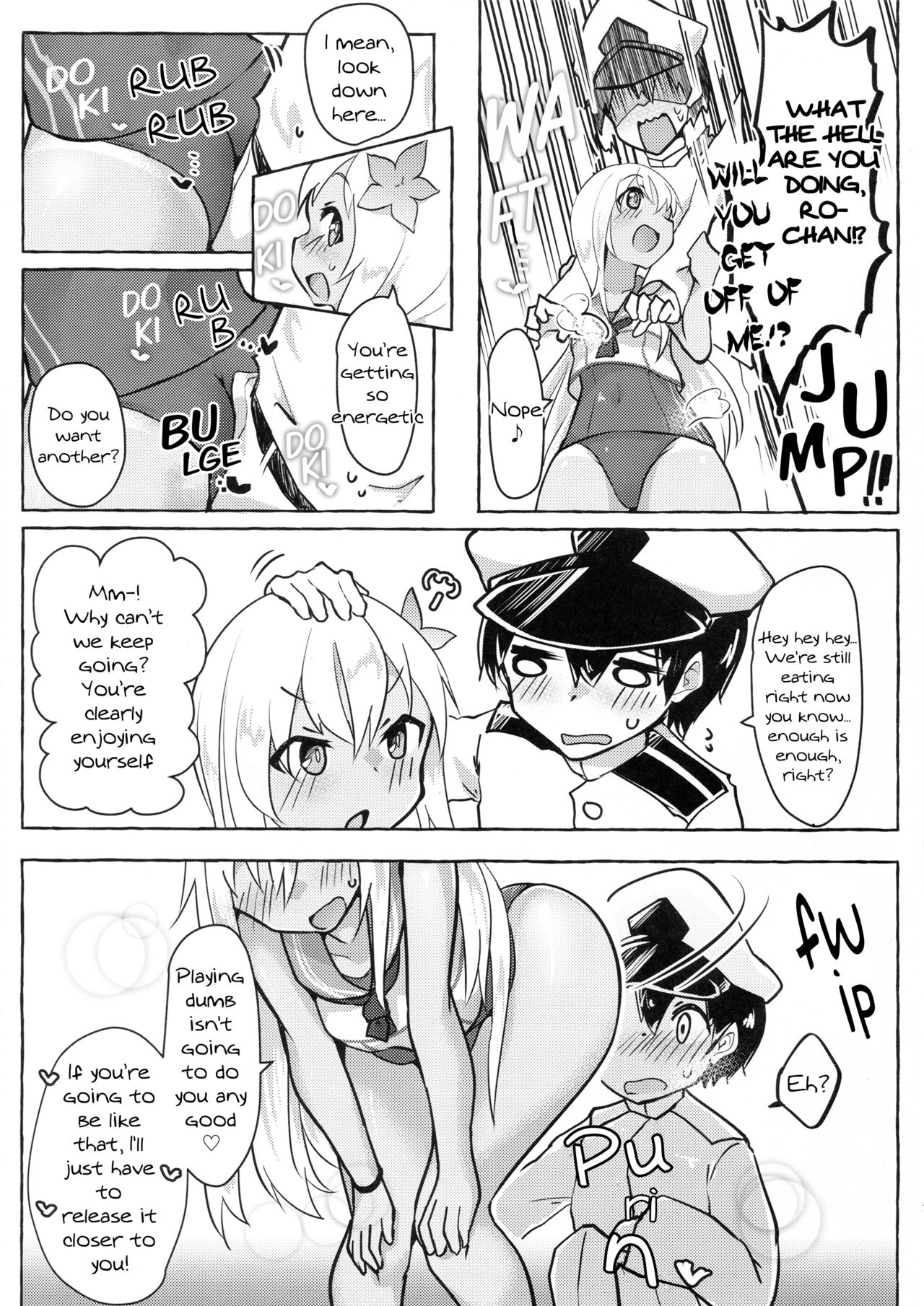 Danke! Danke!! page 6 full