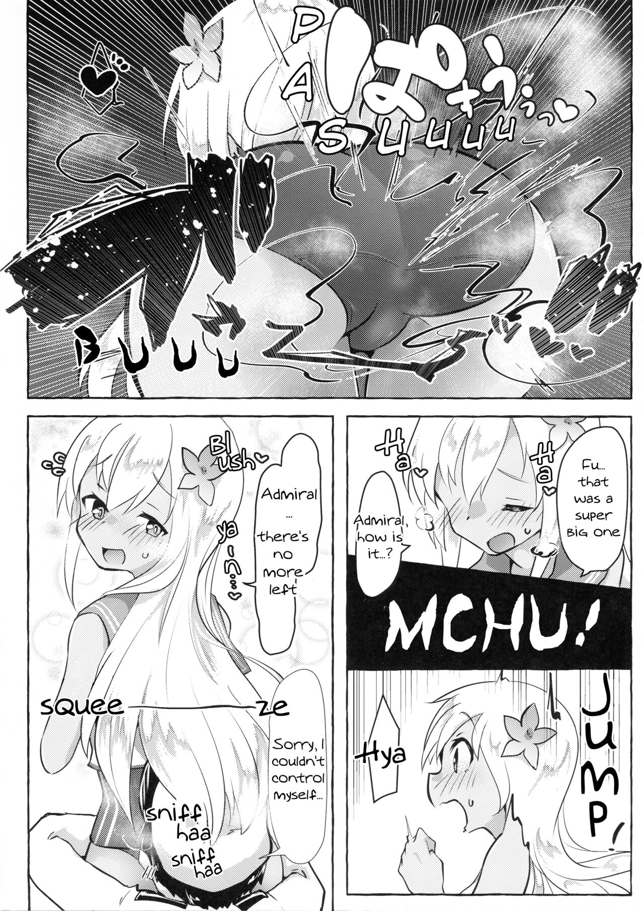 Danke! Danke!! page 7 full