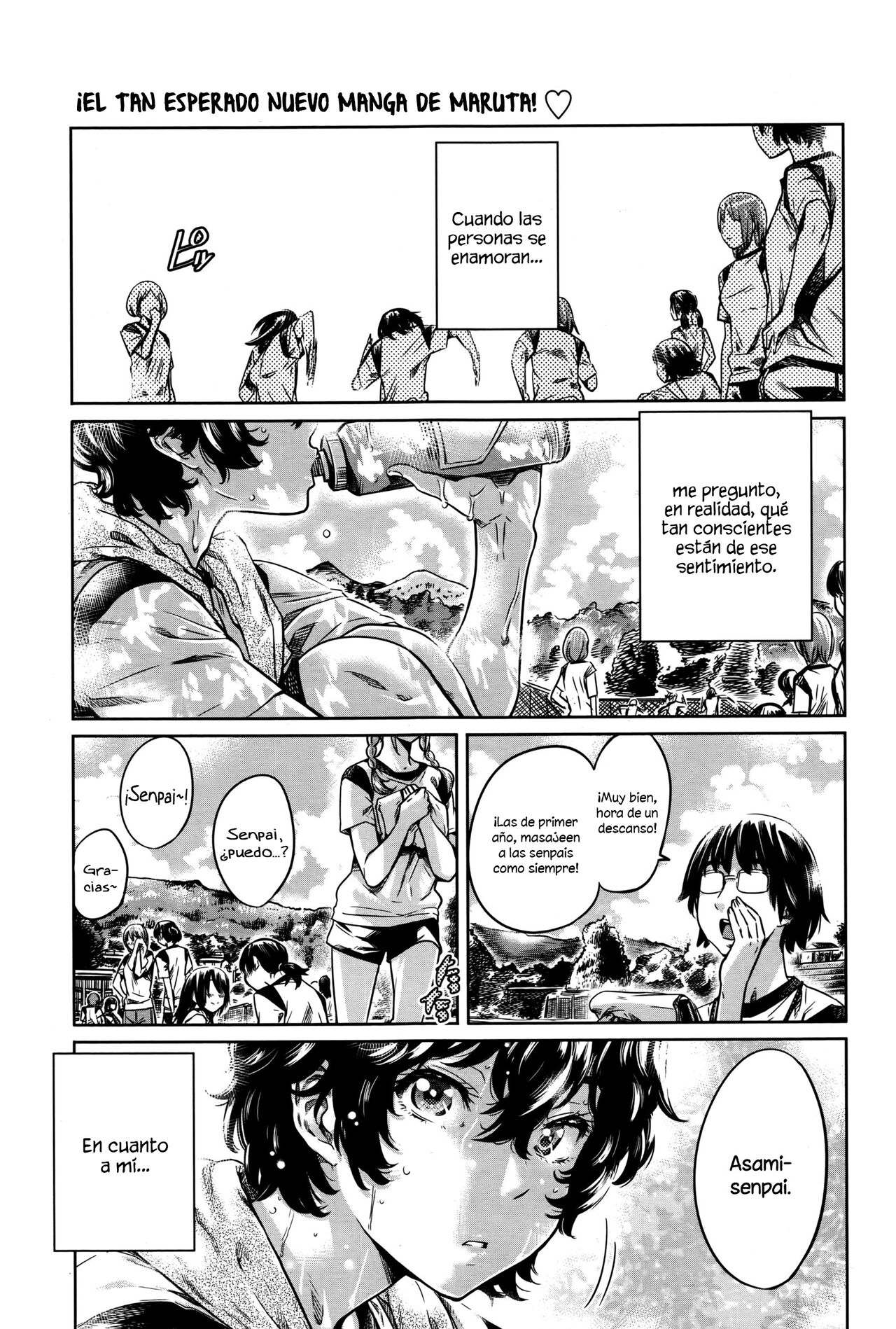 Ojou-sama no Kuchizuke de Shoujo wa Me o Samasu - Zenpen page 1 full