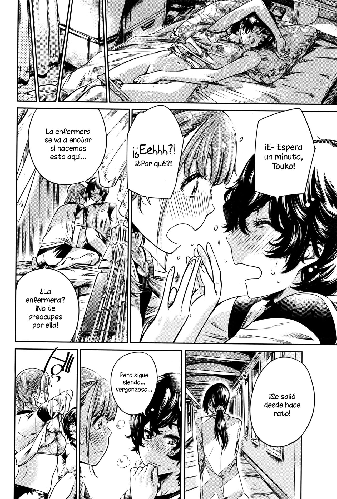 Ojou-sama no Kuchizuke de Shoujo wa Me o Samasu - Zenpen page 10 full