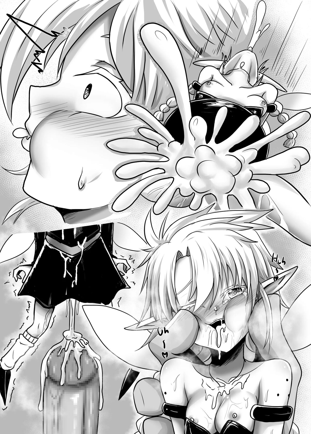 Ramiris page 5 full