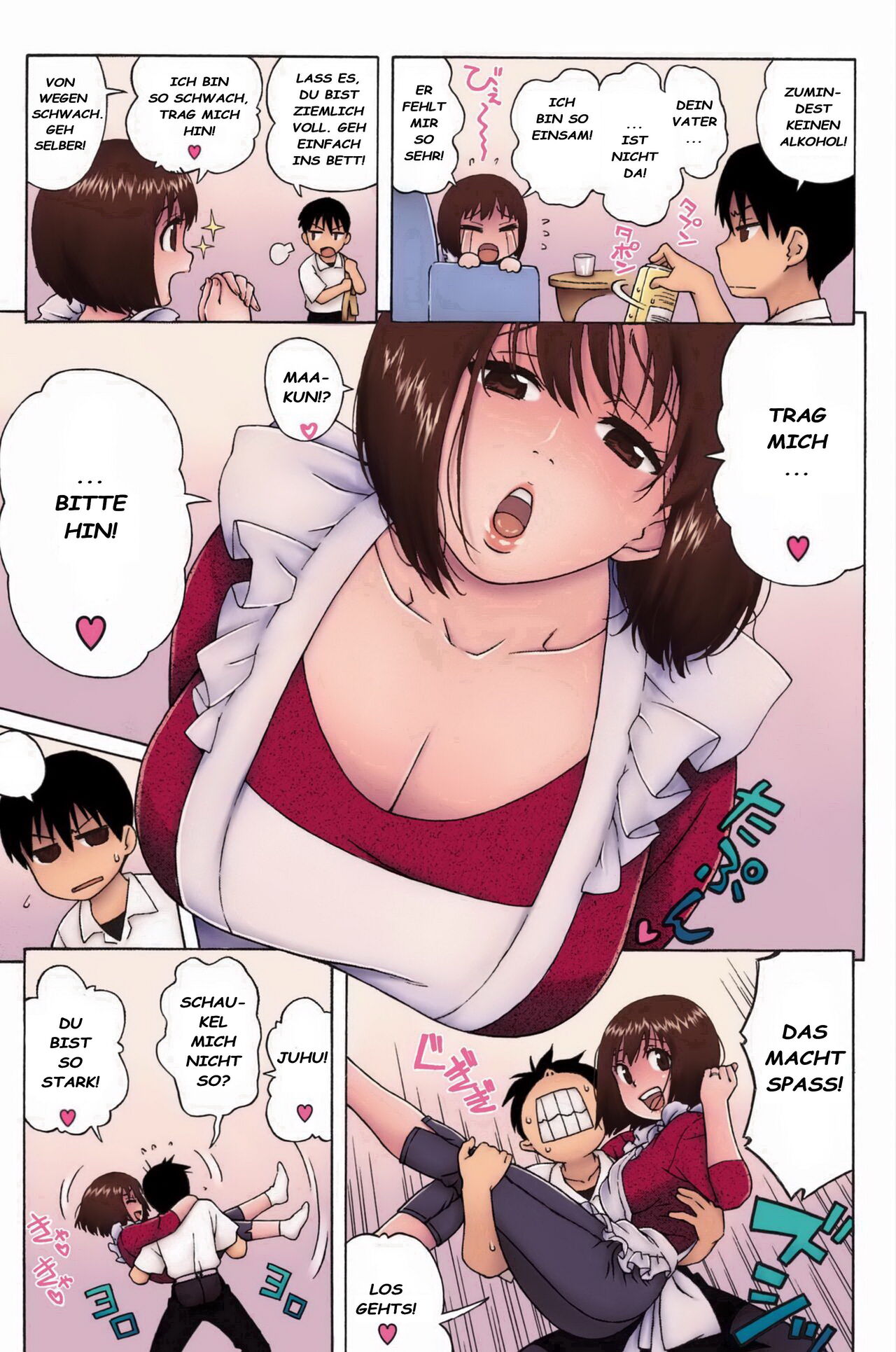 Loli Kyonyuu Mama page 7 full