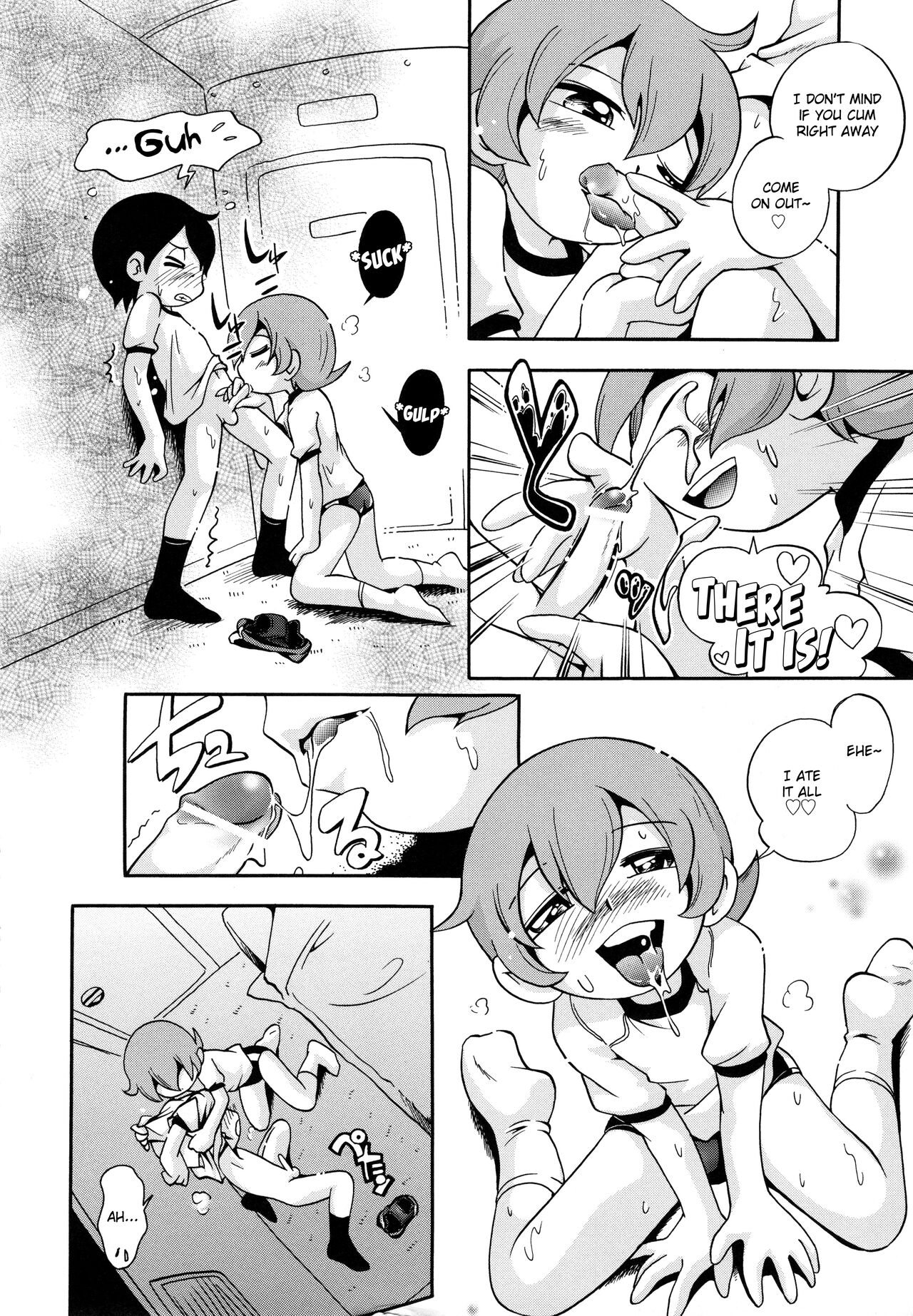Koinu no Shippo to Osatou to page 6 full