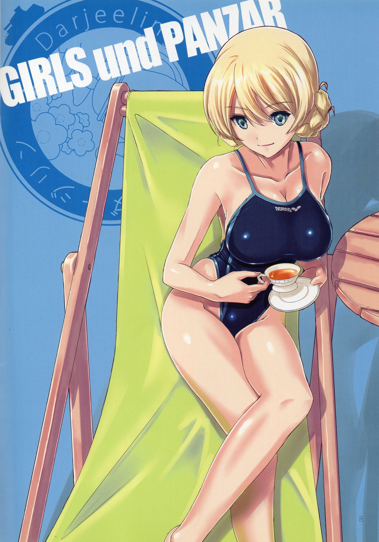 Sensha Musume Ya Kan Musume ni Hitasura Kyōei Mizugi o Kiseru Hon ​ page 7 full