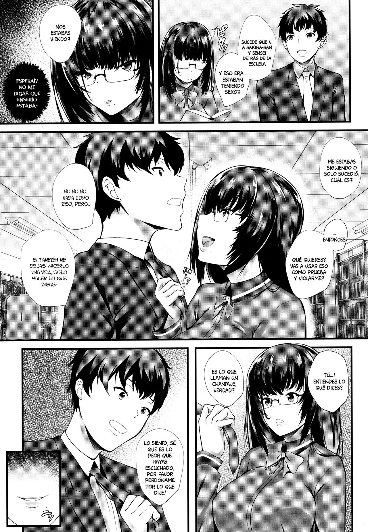 A Student with Mental Retardation page 4 full