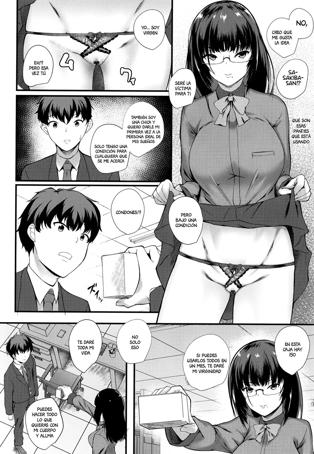 A Student with Mental Retardation page 5 full