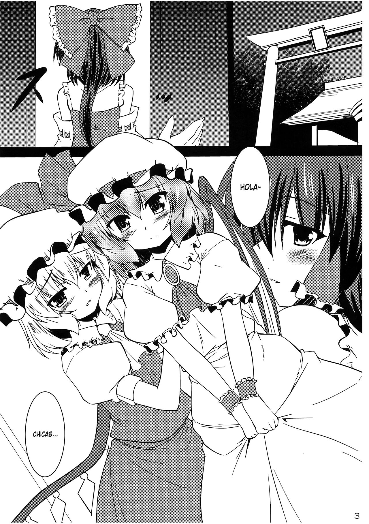 Vampire Breaking page 2 full