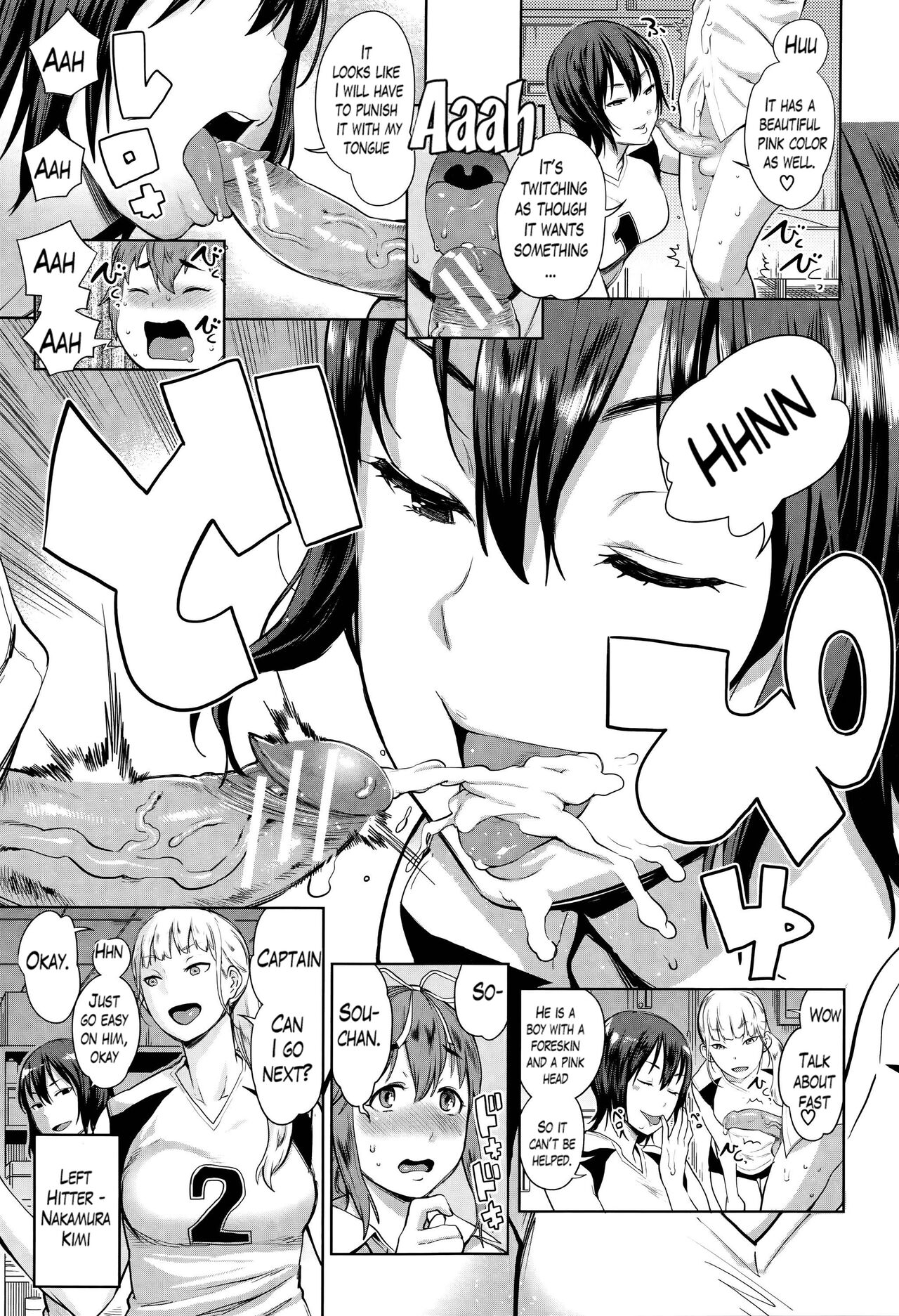 OneShota Volley Shigoki Heya de Mou Tokkun! | OneShota Volleyball Intense Training in the Training Room! page 8 full