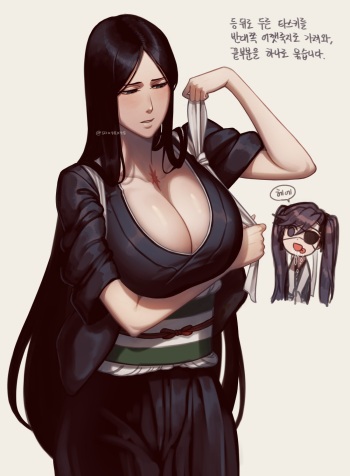 Unohana Retsu cover
