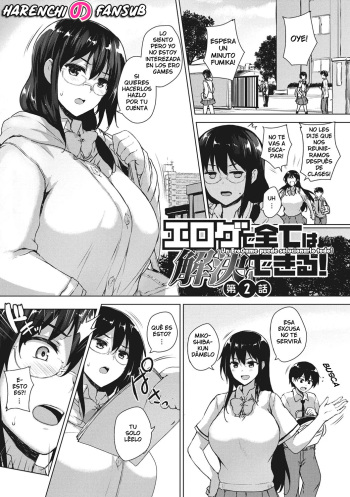 EROGE de Subete ha Kaiketsu Dekiru! Cap.02 cover