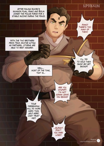 Back Alley Debut cover