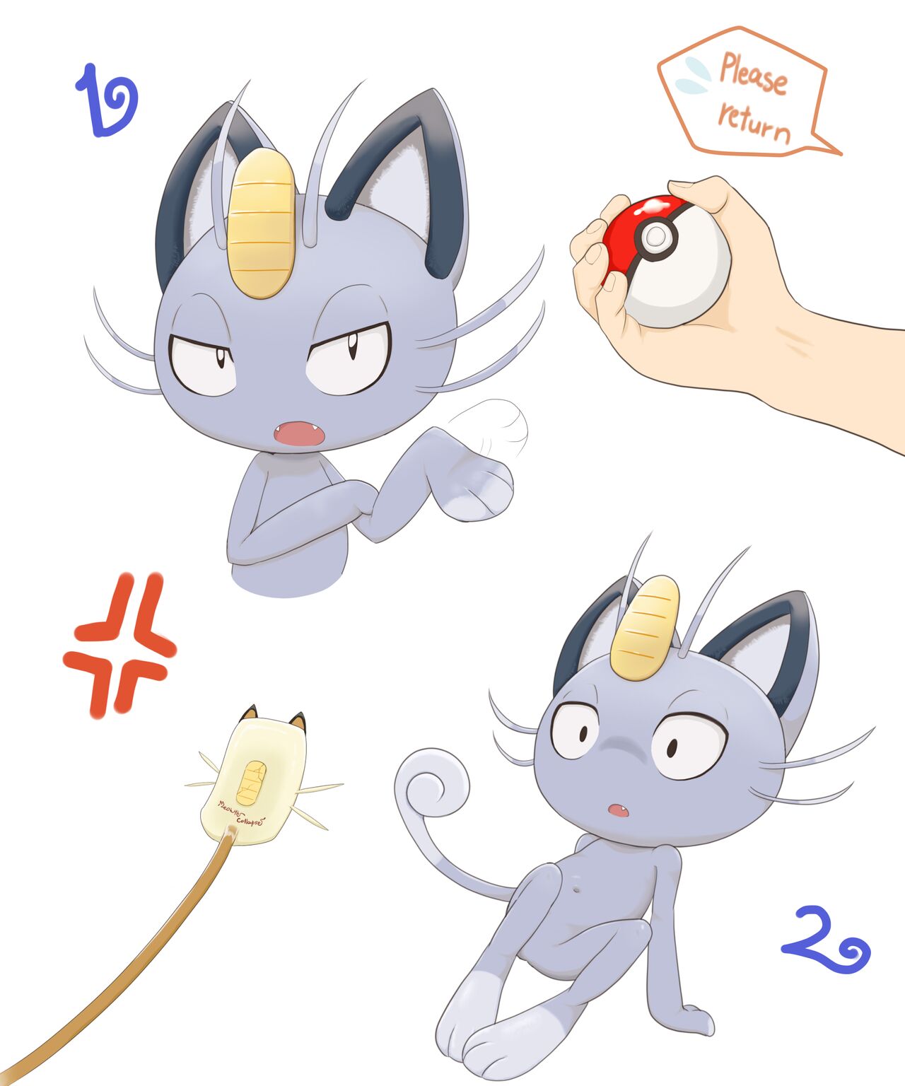 Ayusake page 1 full