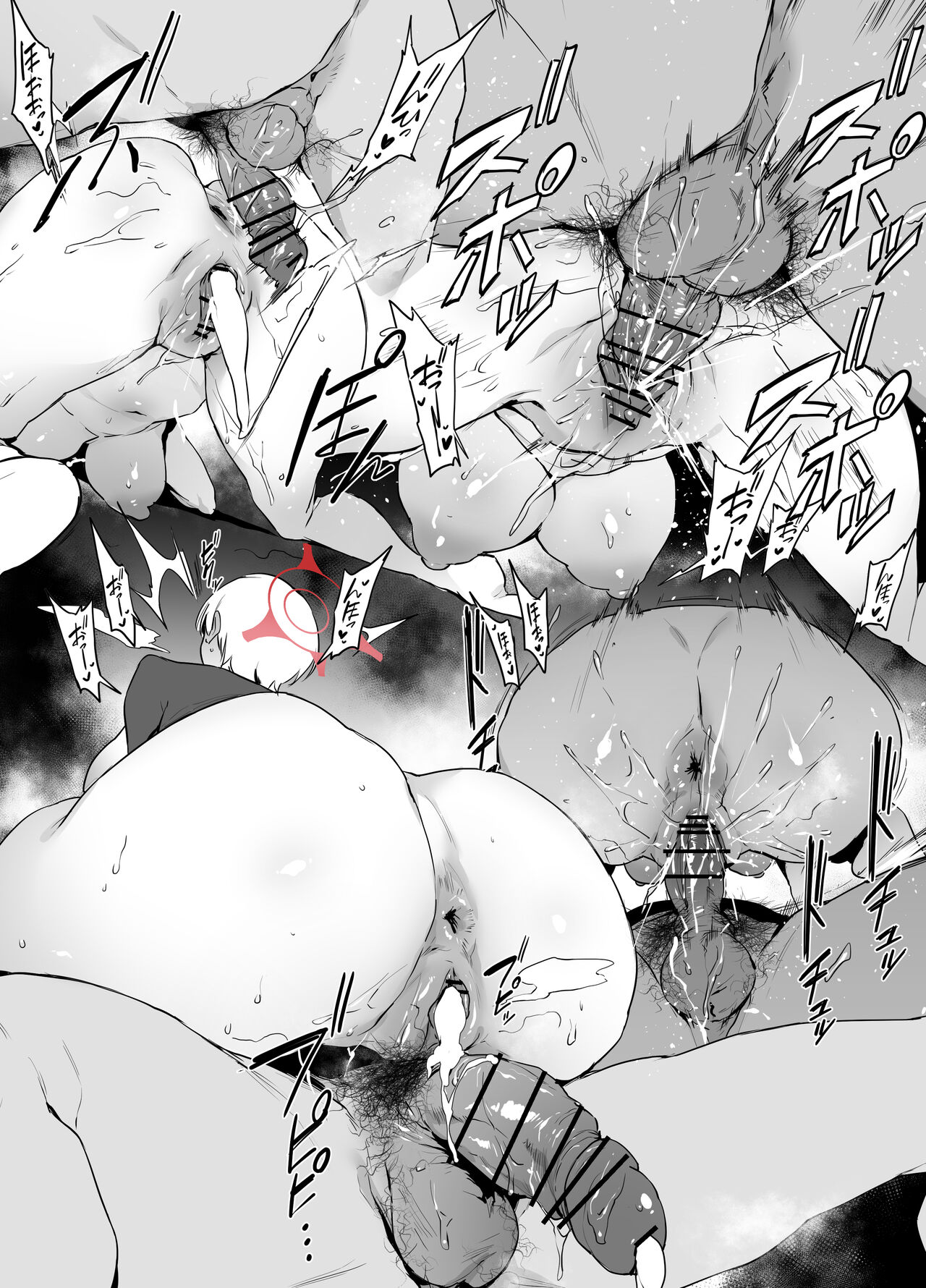 marina page 9 full