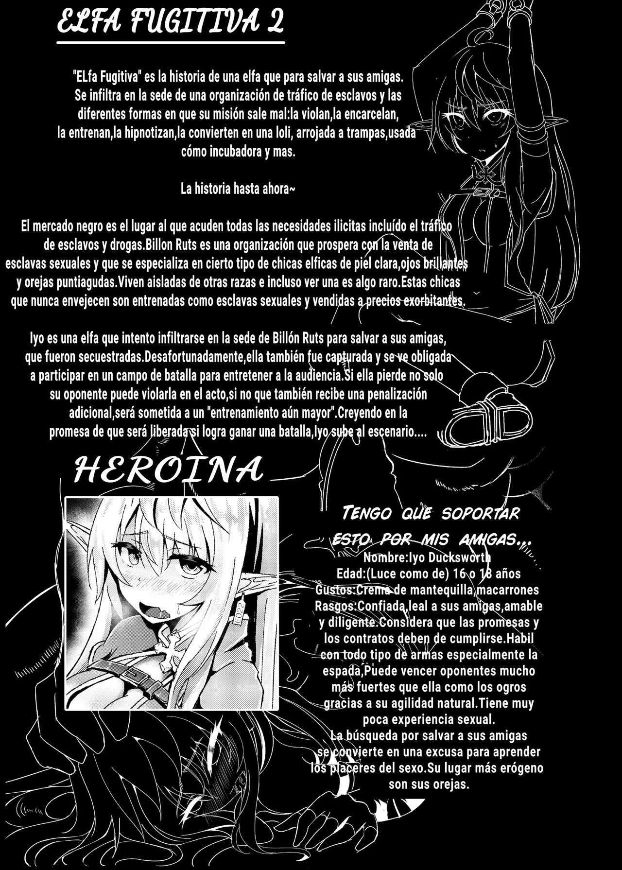 Toubou ELF2 page 3 full