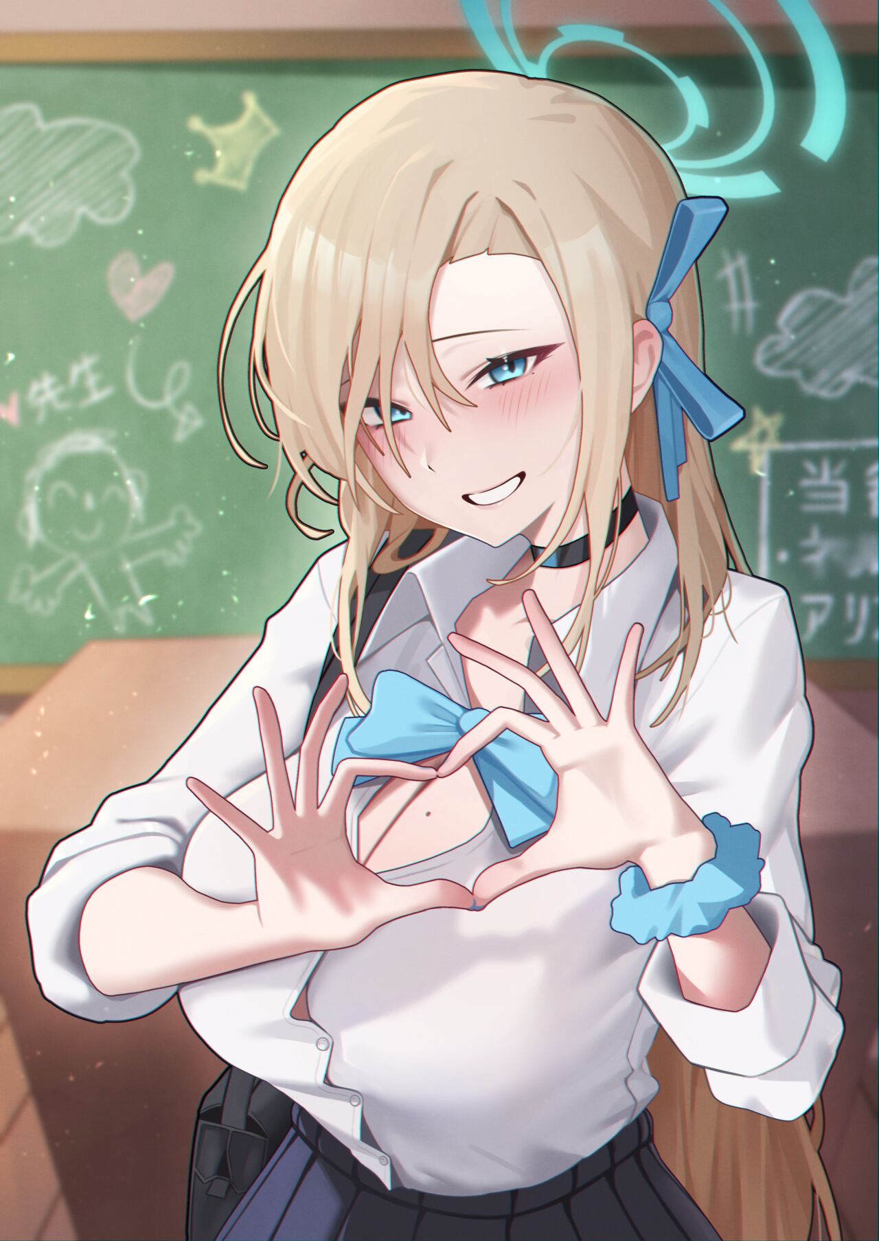 Asuna Ichinose page 9 full