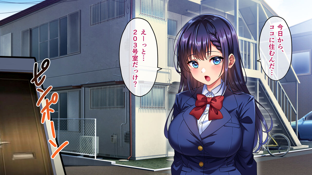 Yuutousei Choukyou Haramase Rape ~Apart no Isshitsu de Okasare Tsuzuketa Joshi Seito no Kiroku~ page 10 full