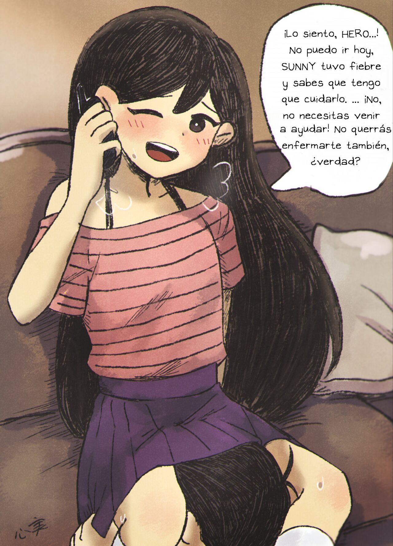 Omori Nsfw Art page 2 full