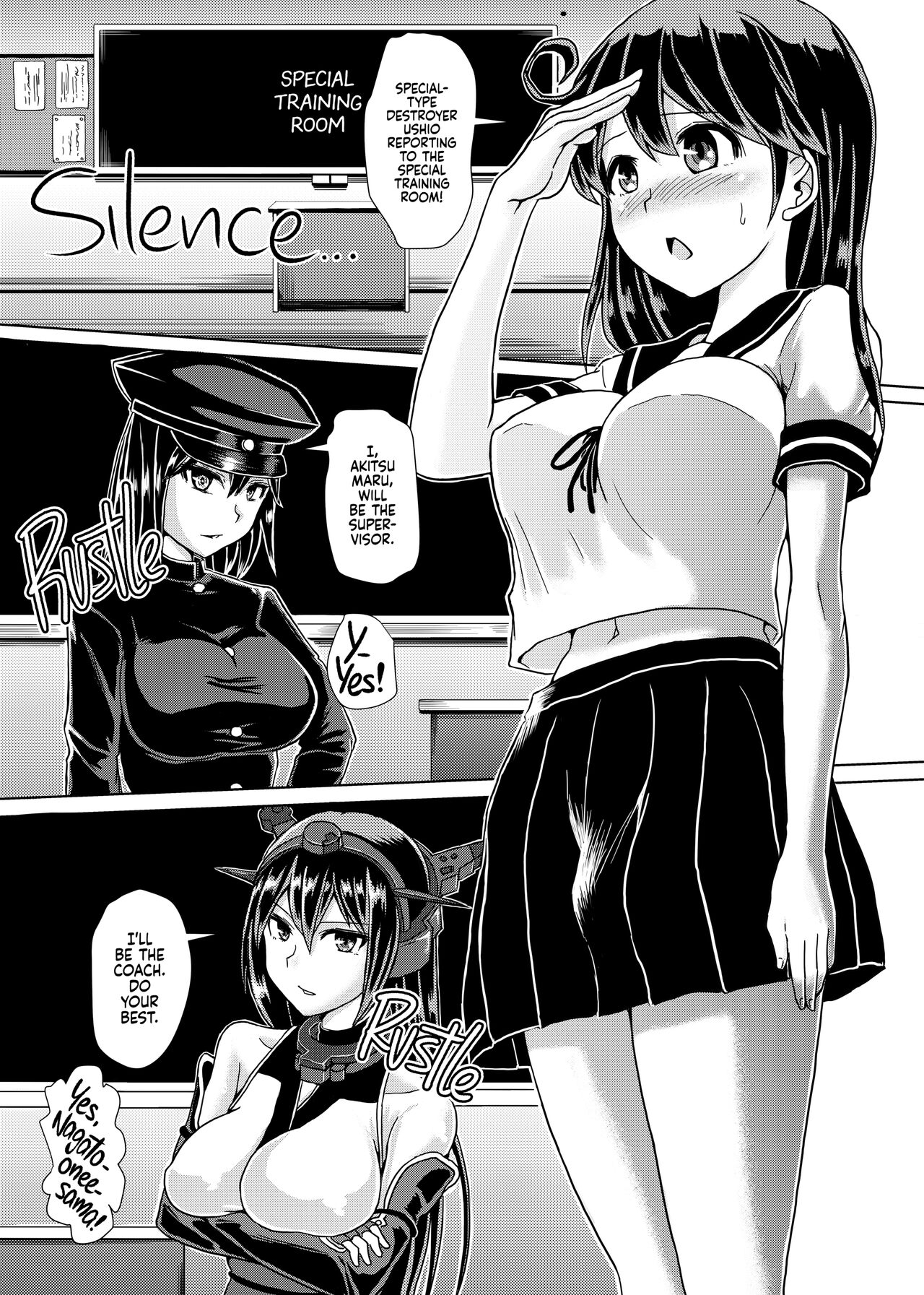 Futanari Ushio no Zenra Kintore -Kantore!! | Futanari Ushio's Naked Muscle Training - Kantore! page 2 full