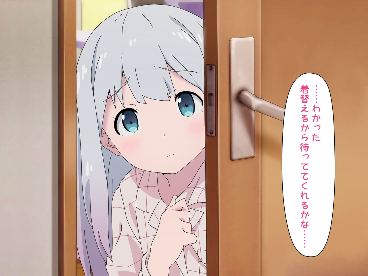 Eromanga Satsuei Biyori page 10 full